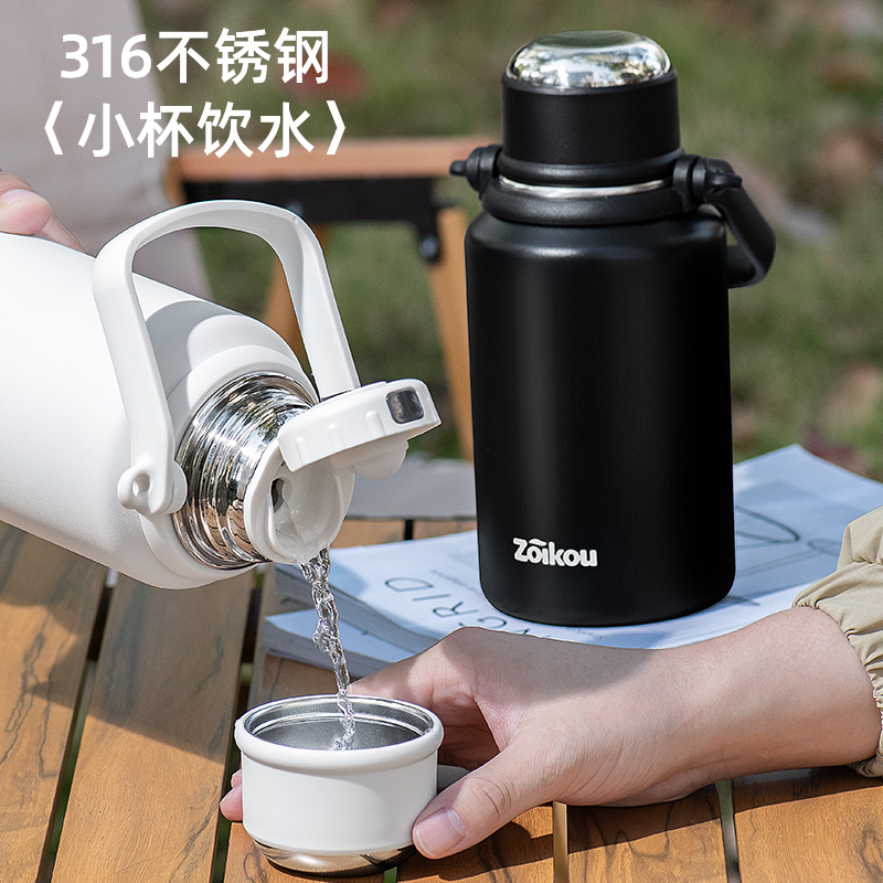 316官方旗舰店正品带盖茶水分离