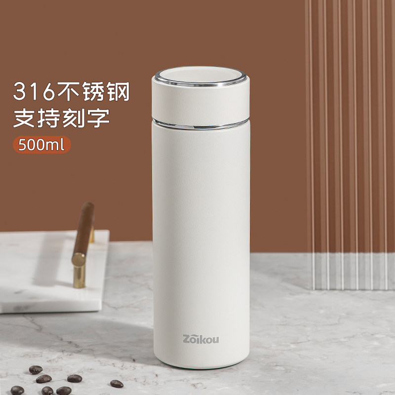 旗舰店官方正品学生上学专用保冷图片