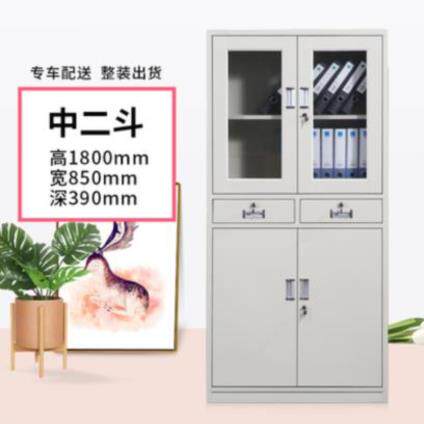 。铁皮柜隔板小书架用品门锁存包柜家用柜儿童储藏室超市落存物柜在类目 商业/办公家具, 办公家具, 办公柜类, 文件柜中 - 来自Buy2taobao.com提供专业的淘宝代购服务