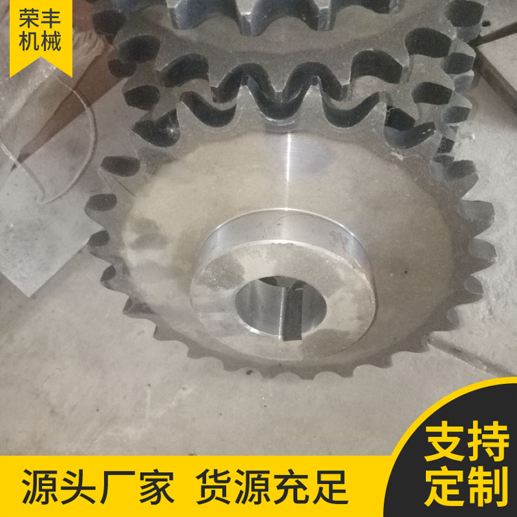 机械传动链轮08b淬火铁质链轮可定制精密工业输送链轮硬齿面齿轮