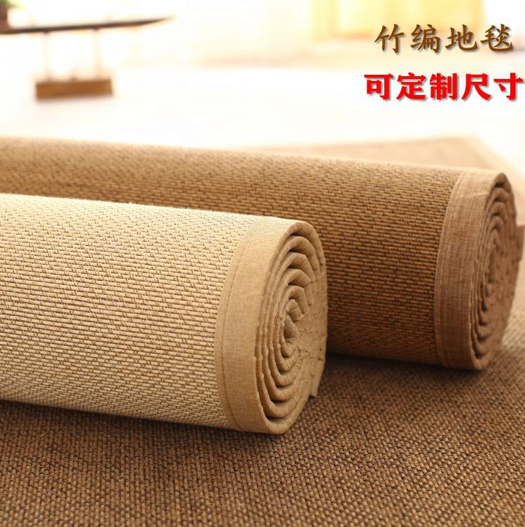 悠悠草榻榻米垫地毯飘窗垫窗台垫