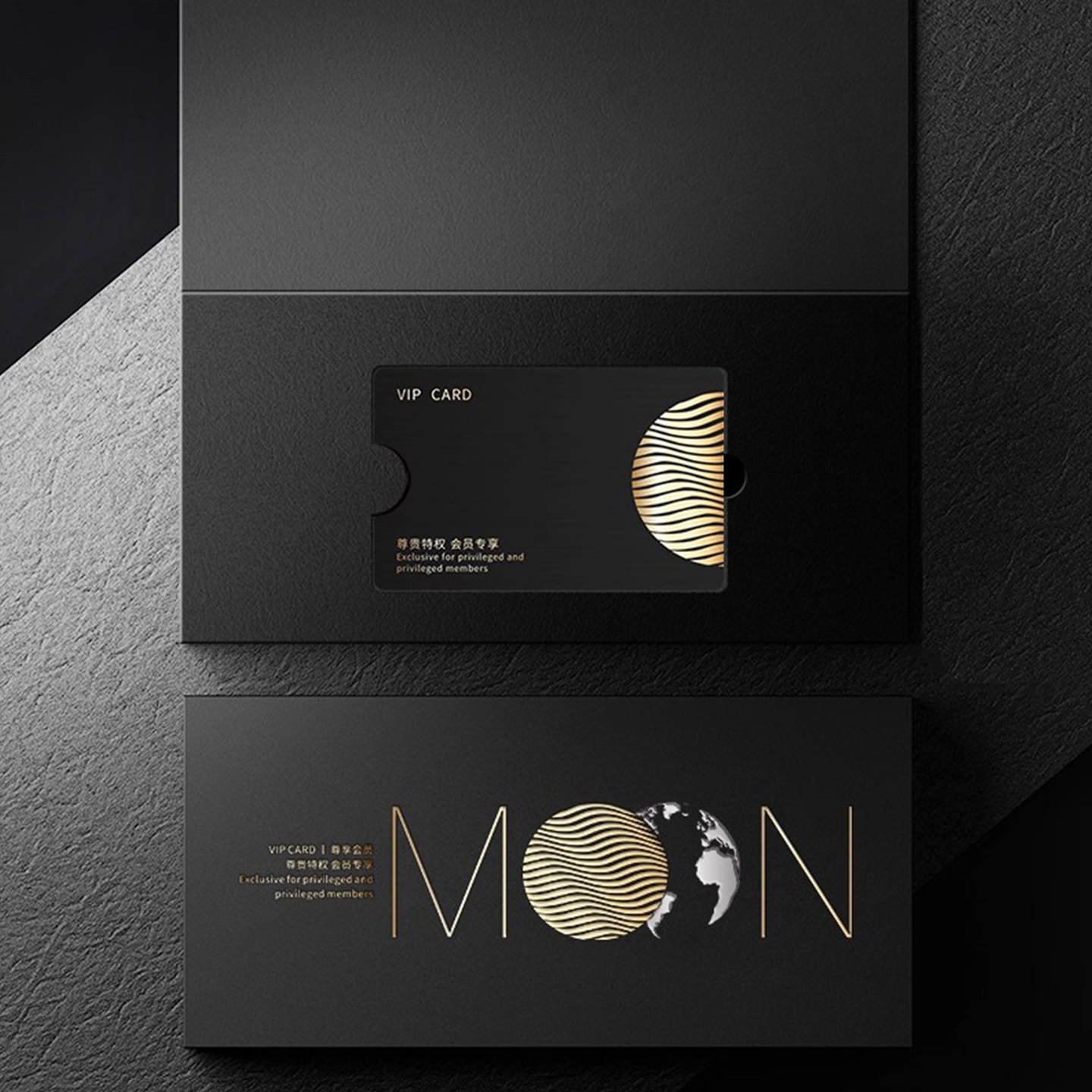 高档制作会员卡定制礼品卡套印刷