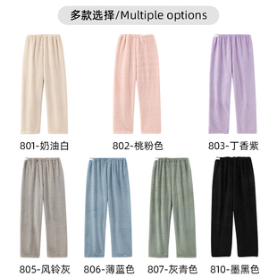 怀孕期 大码 孕妇睡裤 珊瑚绒月子服春秋加厚可调节不勒肚保暖秋冬季