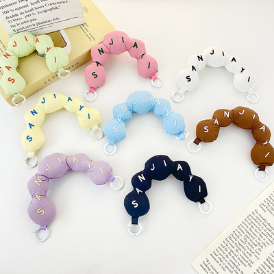 韩图手机挂绳手提手腕手拎挂环件