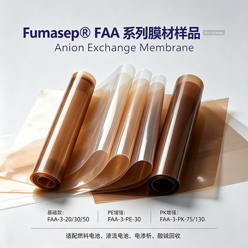 FAA-3-20/30/50FAA-3-PK-75/130