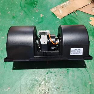 徐工堆高机暖风电机500K300FV50G600V常林装 载机空调鼓风机暖风电