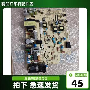 2509 2550 6203 2500 6505电源板 6556 2200 6202 奔图p2505 6500