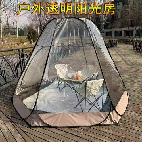 户外露营星空房网红泡泡屋钓鱼帐篷室外冬季防风保暖阳光房免搭建