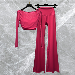 安可拉红色瑜伽服套装女2025新款秋冬运动健身舞蹈长袖上衣喇叭裤