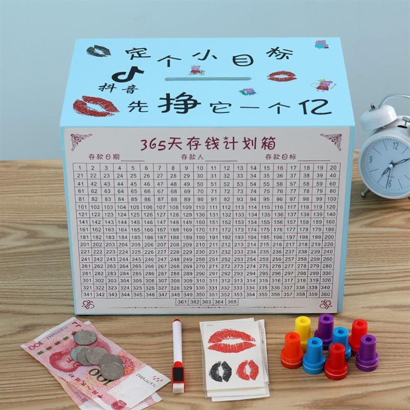 girl Opening fashion Super large Change jar Cartoon Storage tanks Korean Piggy bank new patternin the Festive supplies/Gift , Gift ideas , Piggy bank  category - from Buy2taobao.com to provide professional Taobao agent buy service