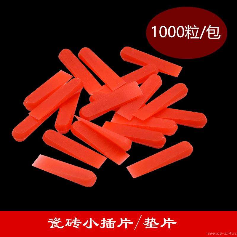 ceramic tile Leveling ceramic tile Wedge Septa shim Illustration Crevice Trimmers tool 61in the Basic building materials , Accessories Area , Tiling accessories , Cross cards  category - from Buy2taobao.com to provide professional Taobao agent buy service