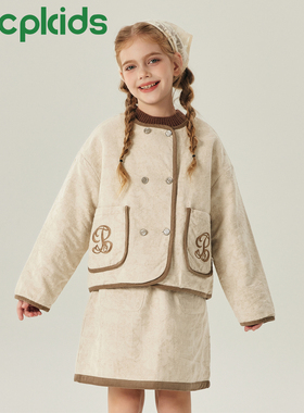 【断码特价】儿童棉服女童轻薄棉衣冬季中大童保暖棉袄外套套装