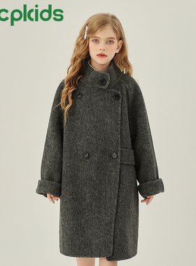 OPCP女童双面羊毛大衣2025秋冬新款儿童呢子外套羊毛呢男童中长款