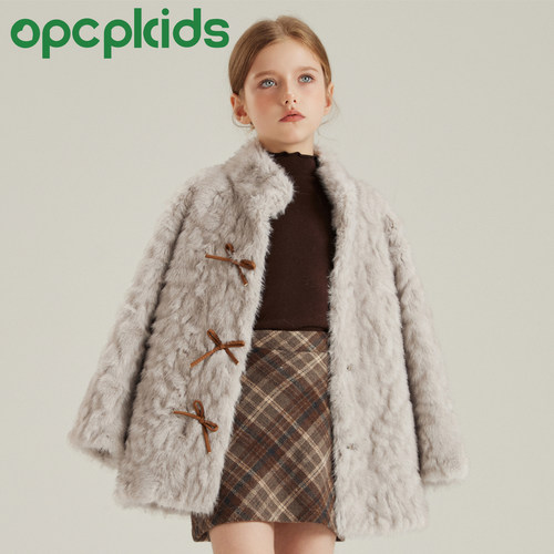 OPCP儿童环保皮草外套秋冬新款