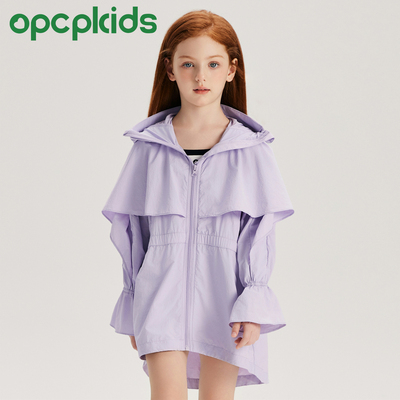 儿童防晒服夏季薄款户外皮肤衣