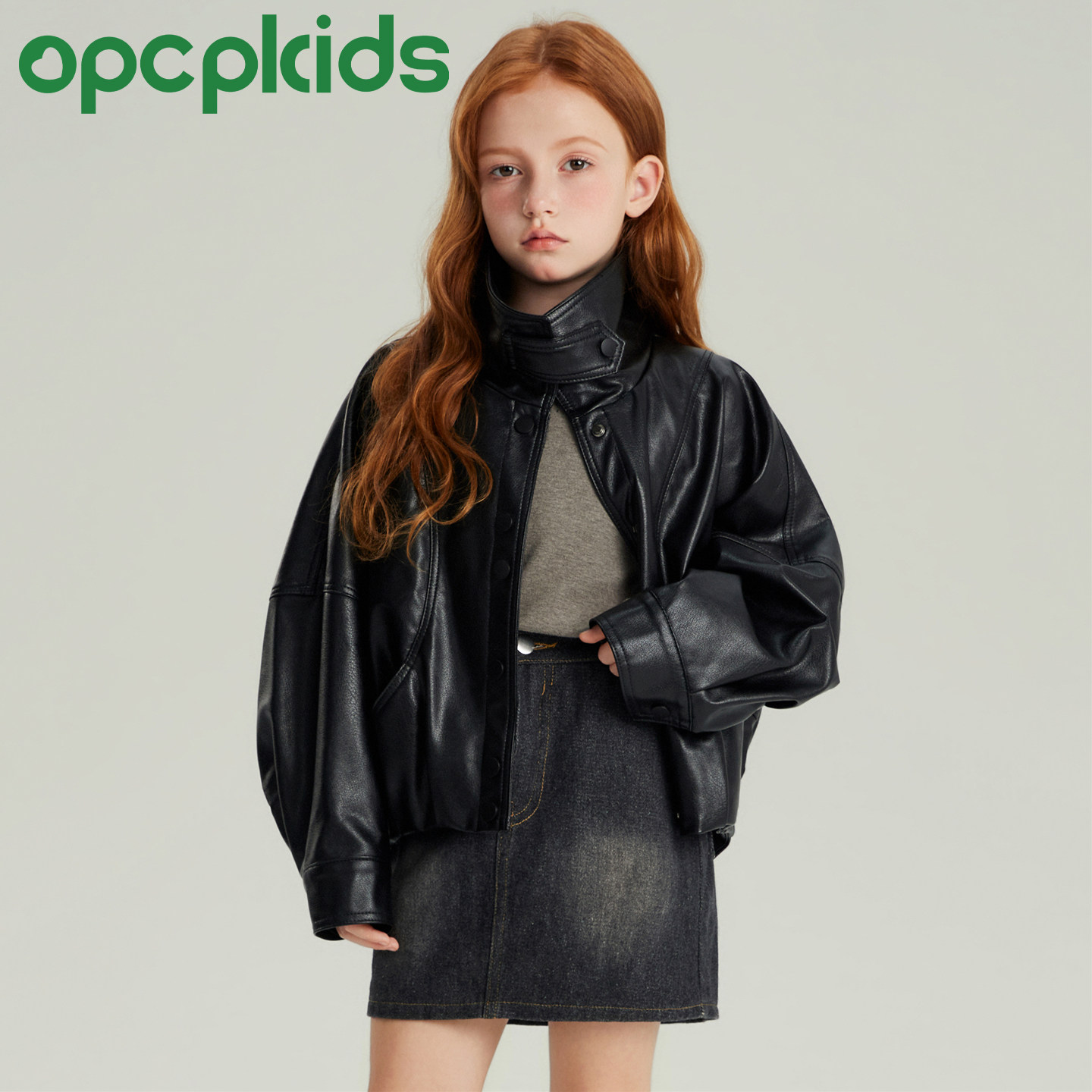 OPCP儿童高级感立领机车皮衣女童短款宽松百搭洋气小个子夹克外套