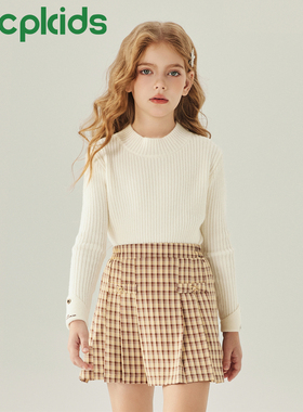 【断码特价】儿童针织衫百搭打底衫秋冬女童简约纯色圆领套头毛衣