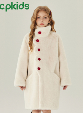 OPCP儿童皮草外套秋冬新款女童仿水貂毛中大童亲子毛毛大衣中长款
