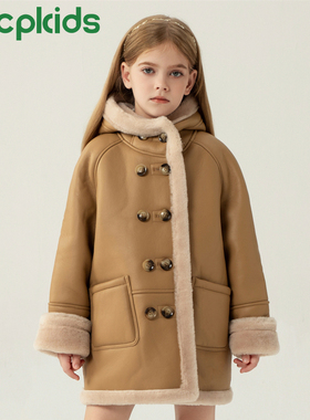 OPCP儿童羊羔毛外套2025冬季新款女童宝宝麂皮绒皮毛一体机车服