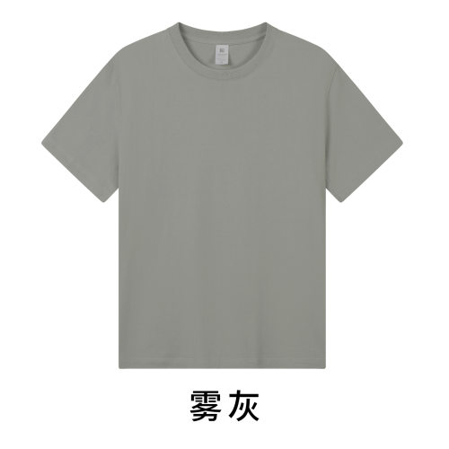 新款新疆棉纯棉短袖T恤