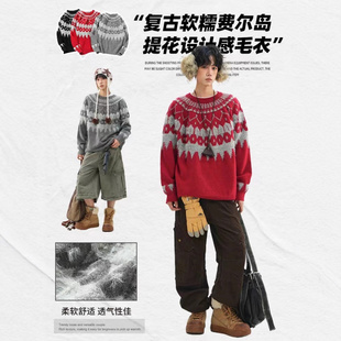 简恒复古软糯费尔岛新年红圣诞提花设计感毛衣男慵懒宽松针织上衣