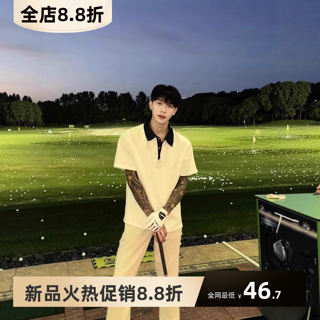 美式假两件短袖polo衫男款夏季重磅痞帅高级感t恤设计感正肩半袖
