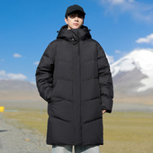 纯色中长款 男生加厚保暖防寒户外滑雪外套 新款 羽绒服男士 冬季