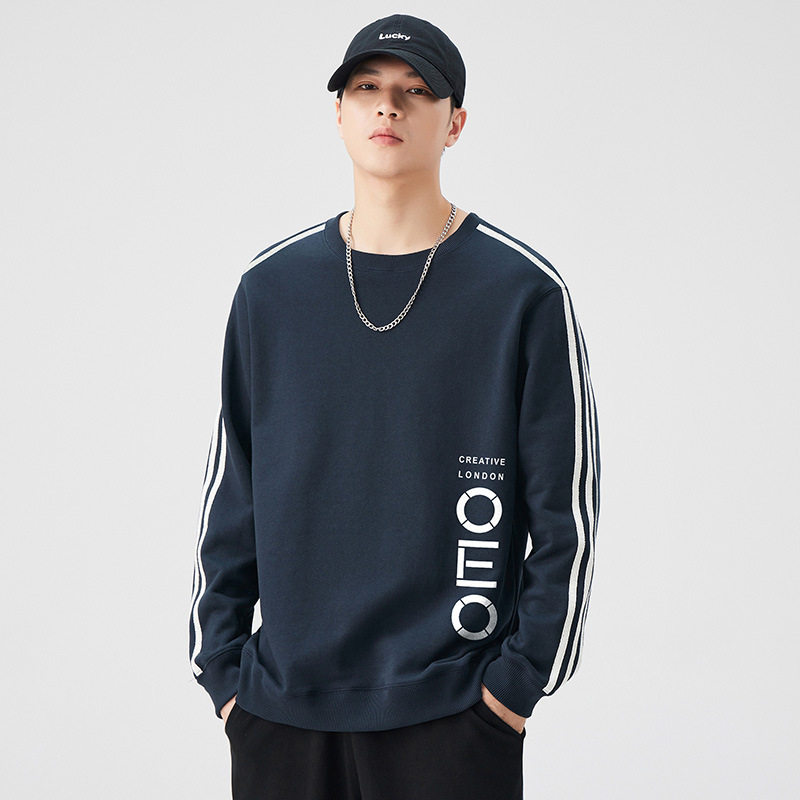 卫衣男款春秋宽松大码男士无帽上衣男生休闲百搭圆领套头长袖外套