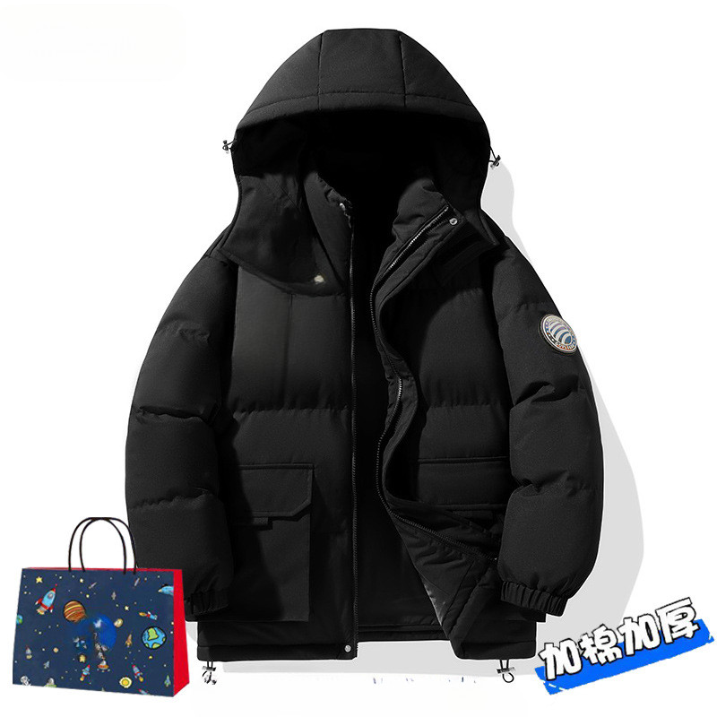 羽绒棉服冬季新款加厚防风可拆卸连帽棉袄外套冬装棉衣男,男装,棉衣,淘宝优惠券,粉丝福利购,淘宝优惠卷