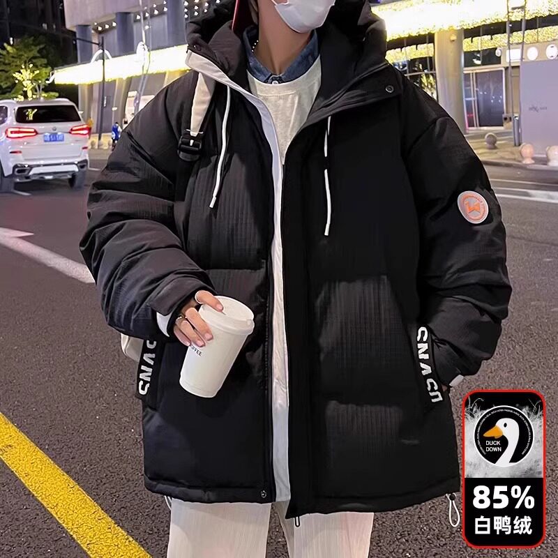 加厚羽绒服男士冬季新款轻薄短款冬装防寒服男生冬天外套