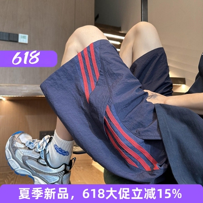 速干透气男款五分篮球短裤