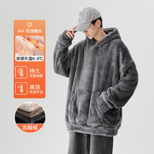 纯色北极绒连帽外套男款冬季复古慵懒宽松情侣款休闲卫衣