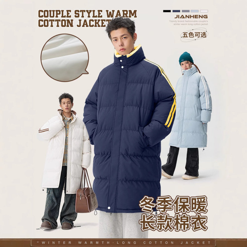 简恒潮牌冬季长款棉服男冬季宽松加厚保暖立领棉衣女宽松抗寒外套