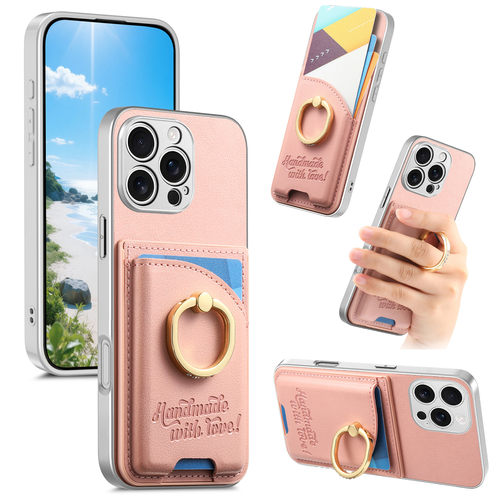 适用苹果17promax手机壳16e带卡包iPhone15plus卡槽13pro指环新款18插卡放卡片卡夹支架一体卡套门禁卡