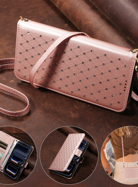 适用三星S25Ultra手机壳S26带钻S24翻盖皮套斜跨S23+零钱包卡包防摔S21FE全包新款支架S20plus肩带卡夹带挂绳