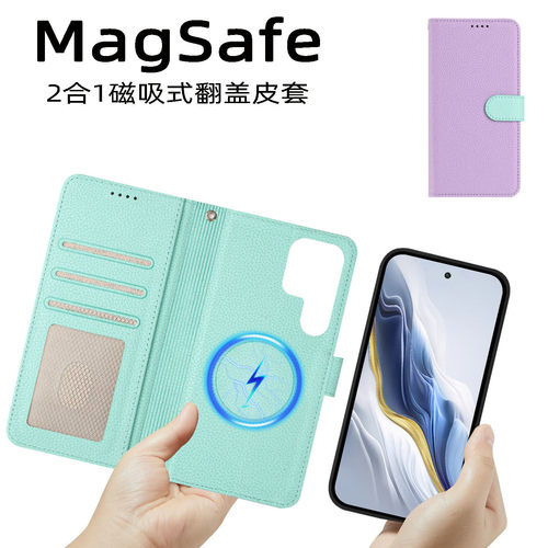 2合1分体皮套适用三星s25ultra手机壳MagSafe磁吸S24+翻盖s23FE带卡包S22plus插卡支架S21U零钱包卡槽