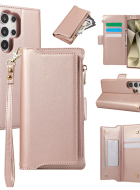 2合1分离磁吸适用三星S25ultra手机壳带挂绳S24斜挎S23fe翻盖S22+钱包S21背带S20全包A55防摔A53保护套A52