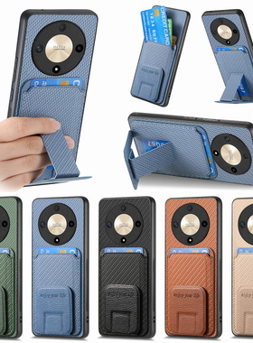 隐藏折叠支架适用荣耀magic8/7pro手机壳300外壳400带卡包x9b卡套X9D放卡X70插卡槽x9c全包X50GT防摔X60薄X8C