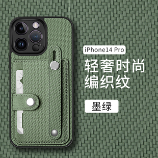 适用苹果16pro max手机壳17插卡iPhone13卡槽12支架xs卡包腕带X防摔XR保护套16e/7/8plus卡套mini可放卡14