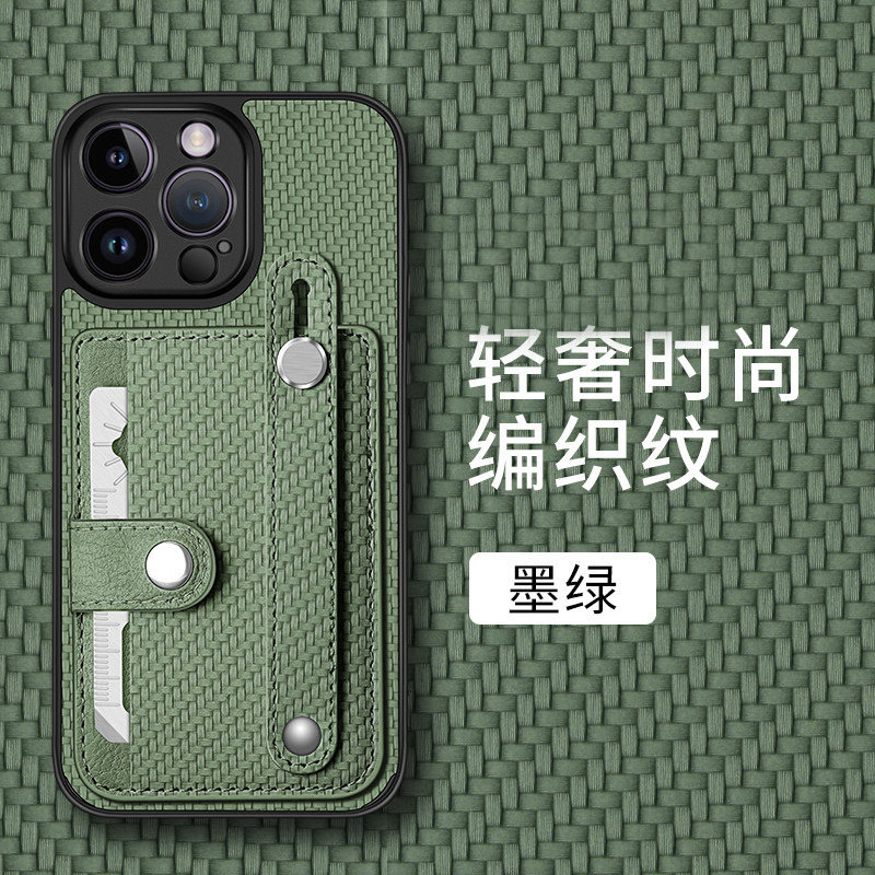 适用苹果17pro max手机壳16插卡13卡槽12支架xs卡包腕带X防摔XR保护套16e/7/8plus卡套mini可放卡14