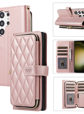 适用S26三星S24ultra手机壳S25创意S22斜挎S23fe全包防摔note20保护套S21+翻盖式note9拉链皮套A55外壳