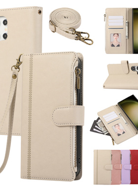 适用S26U三星S24Ultra手机壳S23fe斜挎S21+全包S25edge防摔Note10保护套S22翻盖皮套s20背挂绳拉链钱包新款