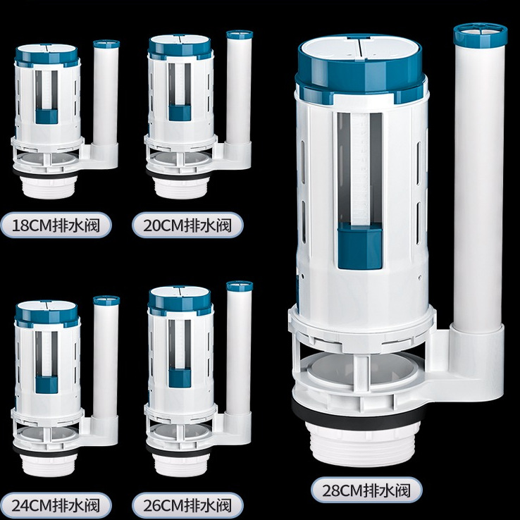 排水蹲便器分体配件水箱配件
