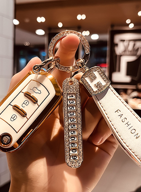 21款广汽传祺gs4钥匙套m6专用gs3传奇gs5汽车ga5包ga4扣ga6壳ga3