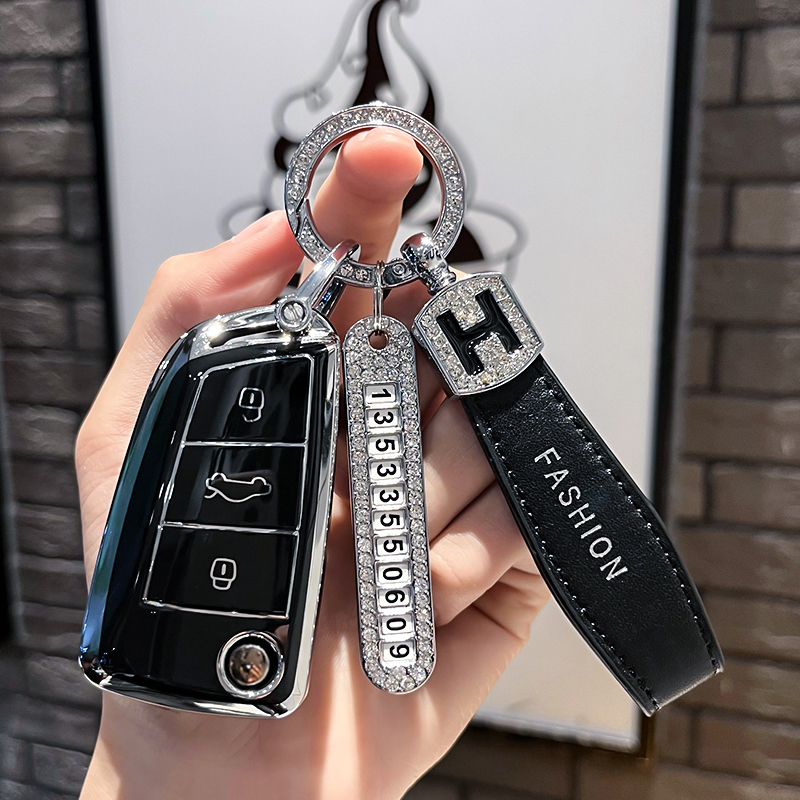 汽车TPU江淮钥匙保护壳