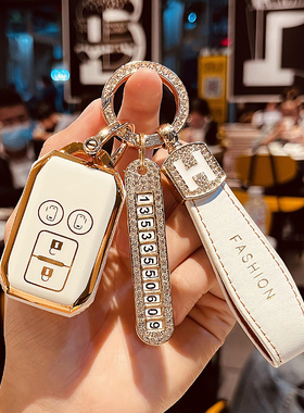 铃木SUZUKI XL7钥匙套solio钥匙swift吉姆尼hustler壳ertiga包扣