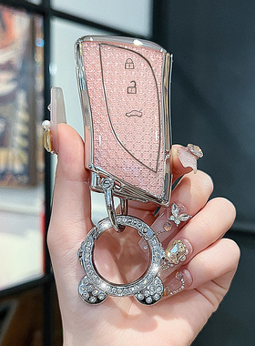 适用雷克萨斯钥匙套es200高级es300h凌志nx200车rx350h壳rx300扣