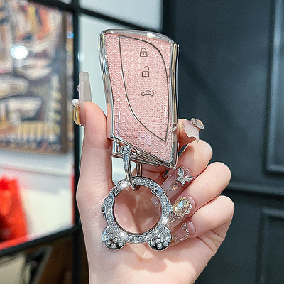 炫潮汽配车用钥匙包扣壳