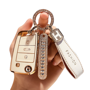 适用于大众车钥匙套速腾宝来途观探岳帕萨特捷达朗逸plus歌壳包扣