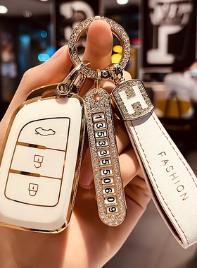 东风AX7钥匙套E07风神AX4女专用AX5 AX3汽车钥匙保护包扣壳